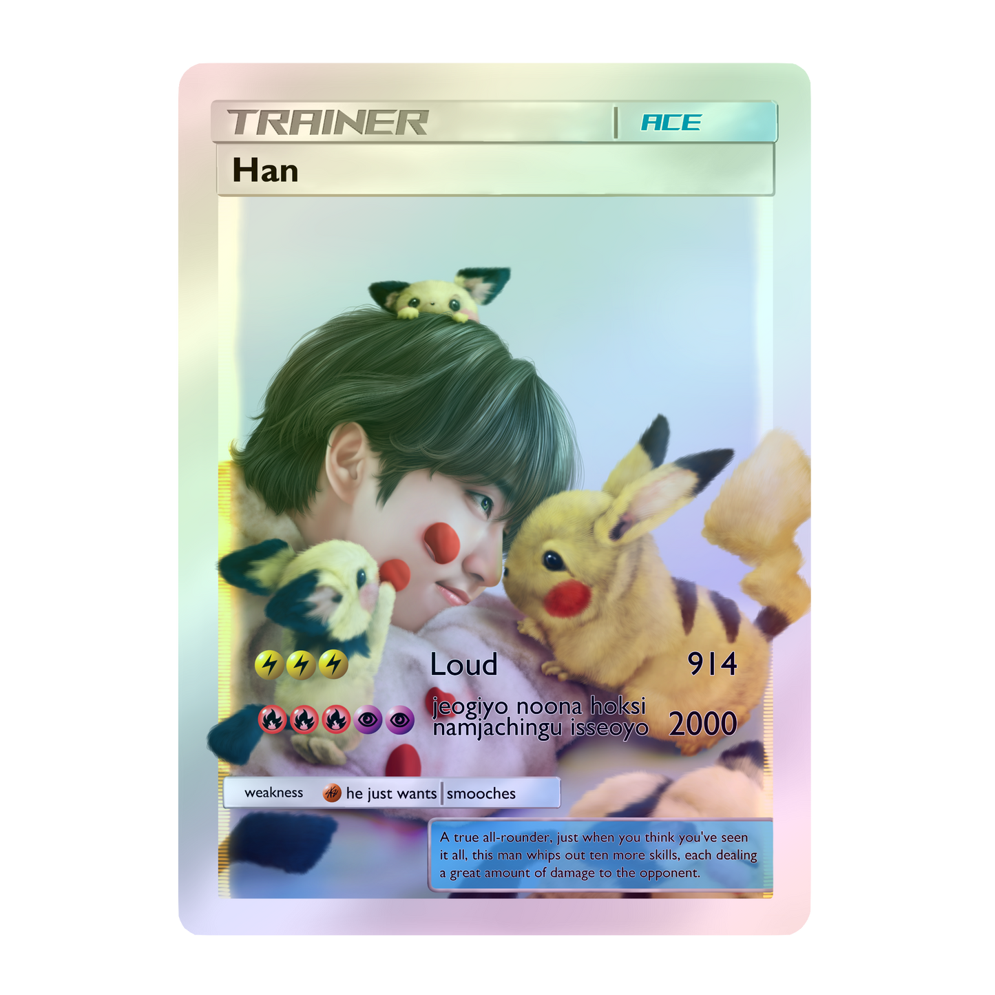 Trainer Cards!